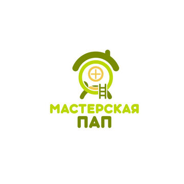 Разработка логотипа "Мастерская пап"
