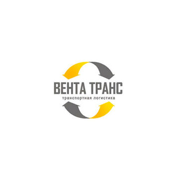 Логотип транспортной компании