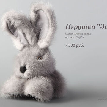 Страничка каталога