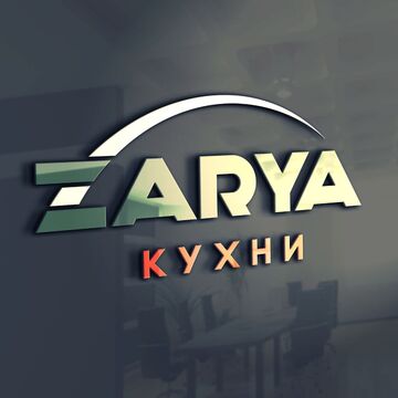 Победа в конкурсе!
