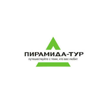 Логотип "Пирамида тур"