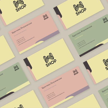 визитки для магазина w shop