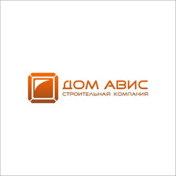 Логотип ДОМ АВИС (2вариант)