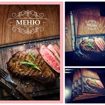 Меню для кафе (реализовано)