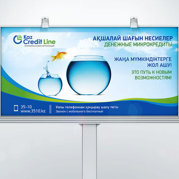 Упаковка / Наружка / Сувенирка