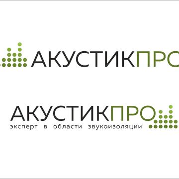 Разработка логотипа компании