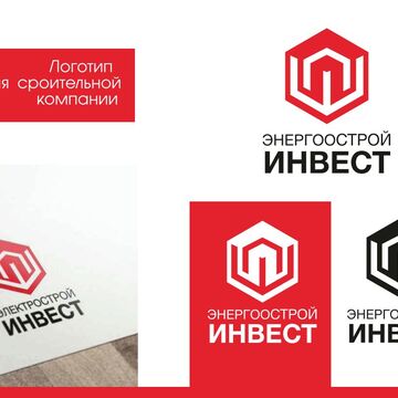 Логотип