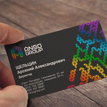 Anso Group. Победа в конкурсе.