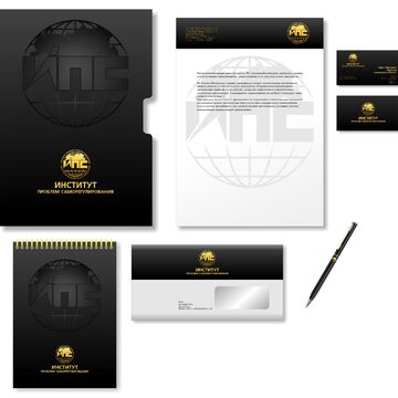 Институт Проблем Саморегулирования. Победа в конкурсе.