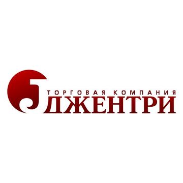 Джентри. Победа в конкурсе.
