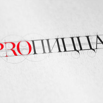 PROПИЦЦА. Победа в конкурсе.