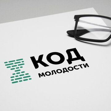 Код молодости.