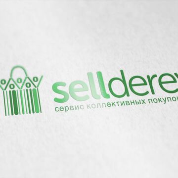 sellderey. Победа в конкурсе.