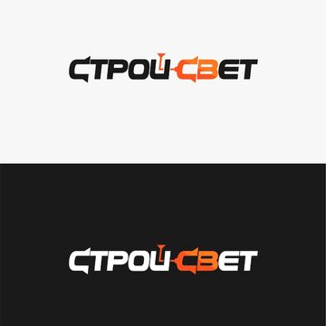 Логотип для компании