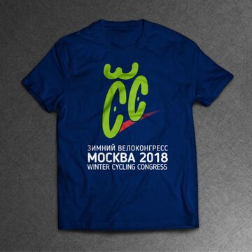 Футболка синяя Зимний Велоконгресс 2018