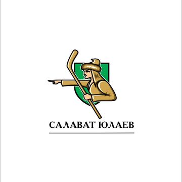 Логотип для ХК "Салават Юлаев"