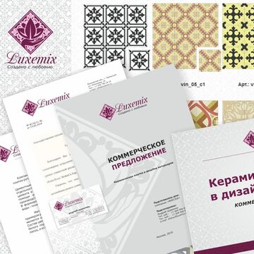 Брендбук для компании по изготовлению напольной плитки 1