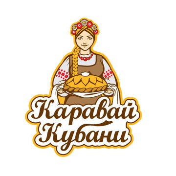Каравай кубани логотип