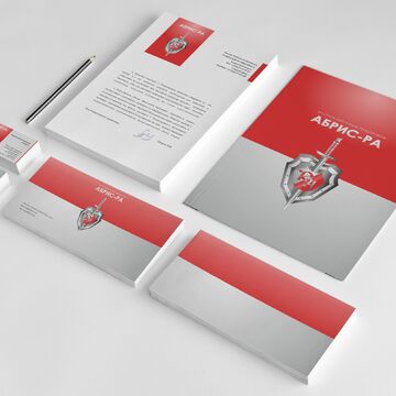 Охранное предприятие Абрис-РА ФС