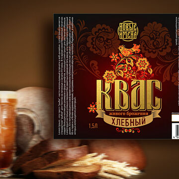 Дизайн упаковoк / этикетoк, Labels designe
