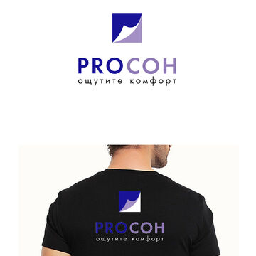 товары для сна "PRO-СОН" сентябрь-2019