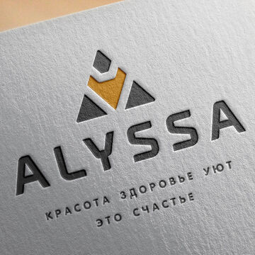 Алиса 2
