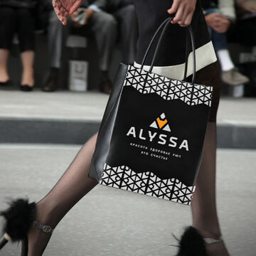 Алиса 4