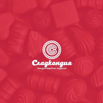 СЛАДКОНДИЯ