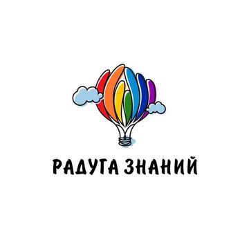 Логотип "Радуга Знаний"