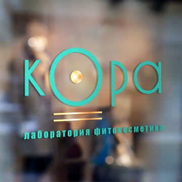 Логотип "Кора"
