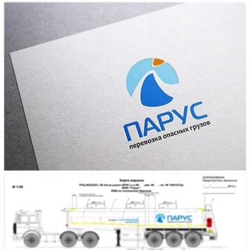 парус
