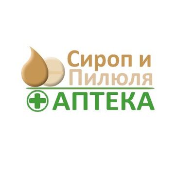 Логотип
