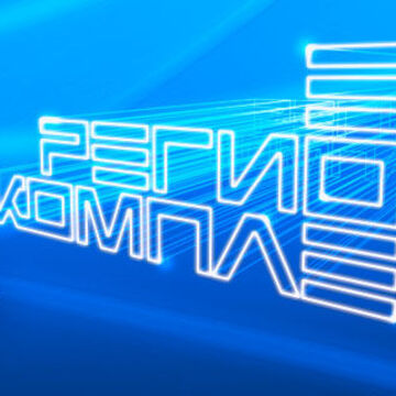 Логотип и фирменный стиль для компании &laquo;Регион-Комплект&raquo;