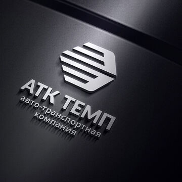 Лого / Фирменный стиль