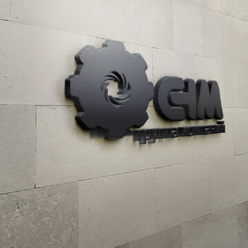 stm