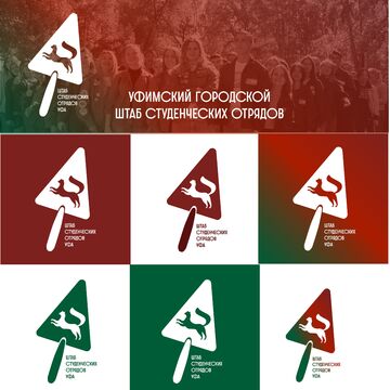 Лого Штаба СО