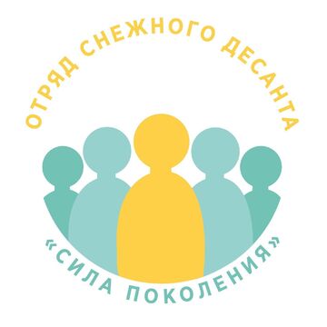 Логотип