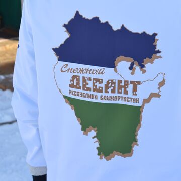 Логотип