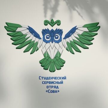 Логотип