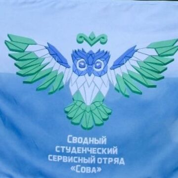 Флаг