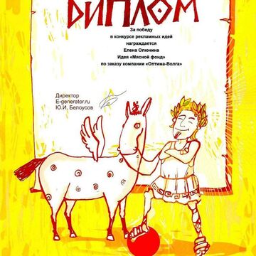 Название