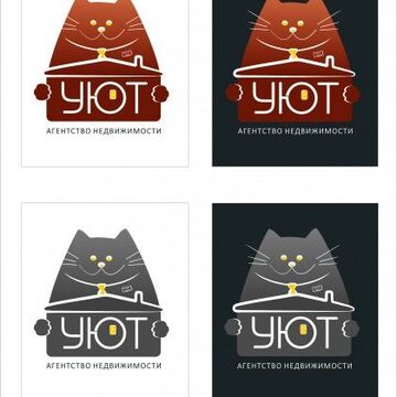 Логотип