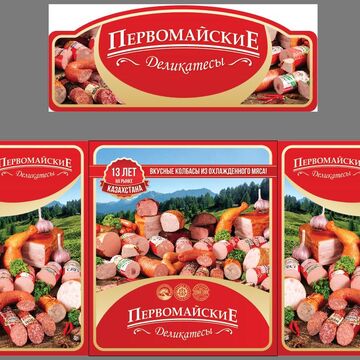 Промостойка