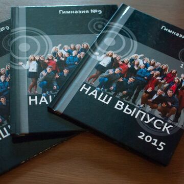 оформление виньеток