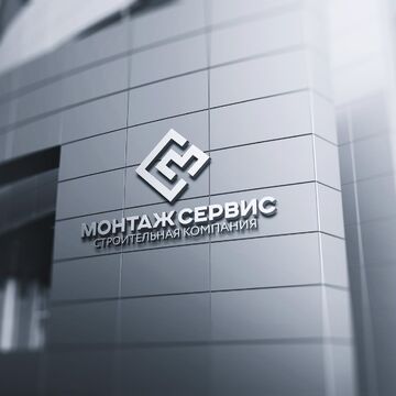 Монтажсервис