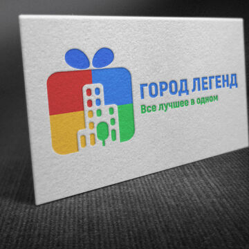 Legendcity_визитка