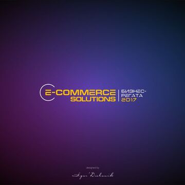 E-COMMERCE