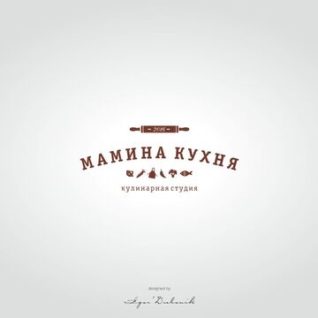 Мамина кухня