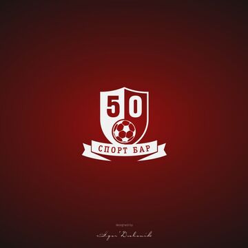 5:0 бар