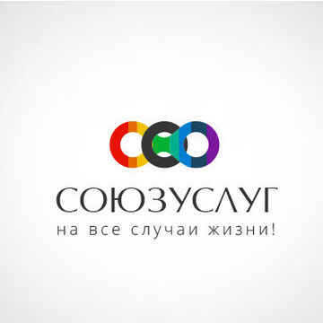 СоюзУслуг